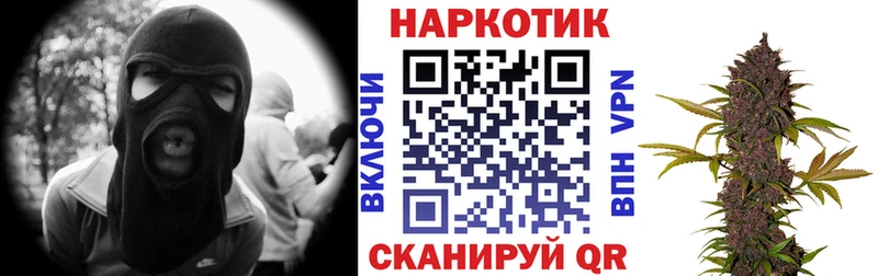 Где купить наркотики Медногорск СК  Бутират  ТГК  Мефедрон  АМФ  КОКАИН 