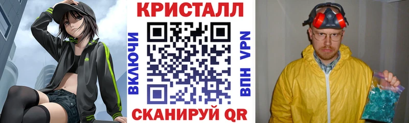 купить  сайты  Медногорск  Amphetamine VHQ 