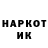 Первитин витя primakovsky