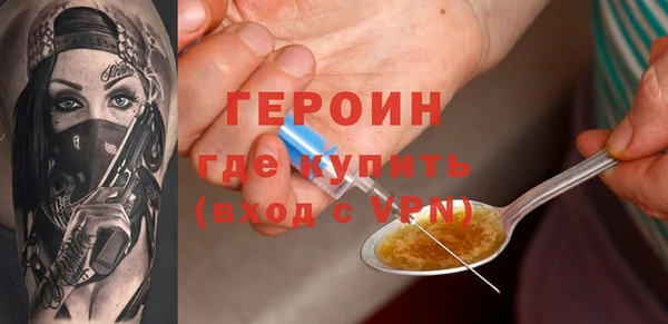 ПСИЛОЦИБИНОВЫЕ ГРИБЫ Кемь