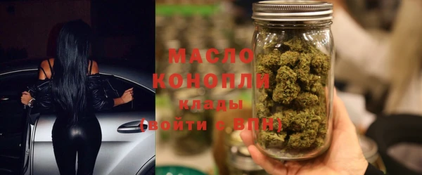 спайс Кедровый