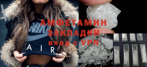 ПСИЛОЦИБИНОВЫЕ ГРИБЫ Кемь