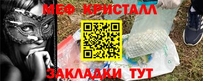 амф Канаш