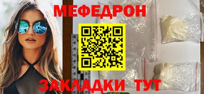 кокаин перу Кингисепп