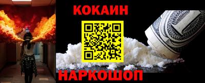 амф Канаш