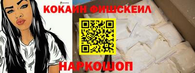 амф Канаш