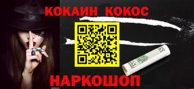 прущая мука Камышлов