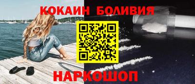 прущая мука Камышлов