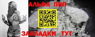 крисы Кинель