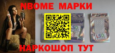 мет Кимры