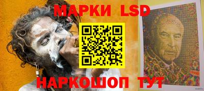 прущая мука Камышлов