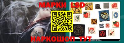 скорость Кандалакша