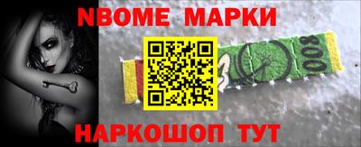 скорость Кандалакша