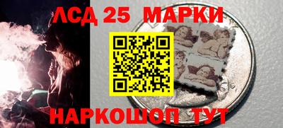 мет Кимры
