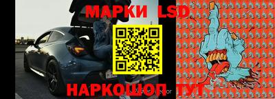 прущая мука Камышлов