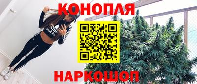 прущая мука Камышлов