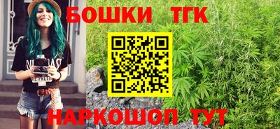 скорость Кандалакша