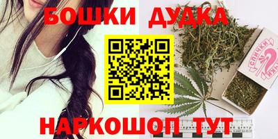 амф Канаш