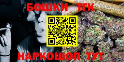 прущая мука Камышлов