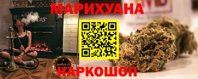 скорость Кандалакша
