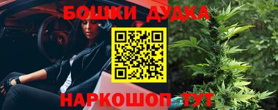скорость Кандалакша