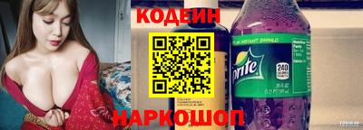 крисы Кинель