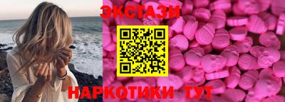 крисы Кинель