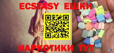 мет Кимры