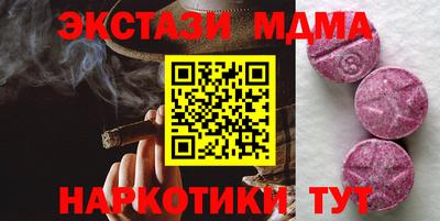 кокаин перу Кингисепп