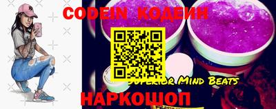 мет Кимры
