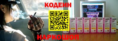 прущая мука Камышлов