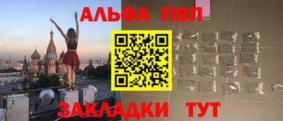 кокаин перу Кингисепп
