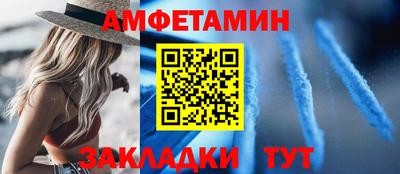 скорость Кандалакша