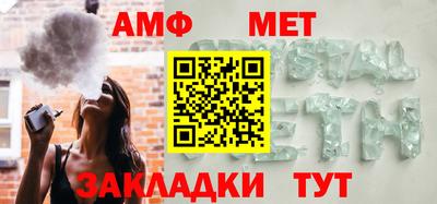 скорость Кандалакша