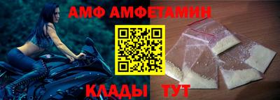 мет Кимры