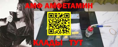 скорость Кандалакша