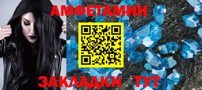 кокаин перу Кингисепп