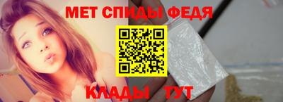 кокаин перу Кингисепп