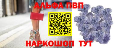 скорость Кандалакша