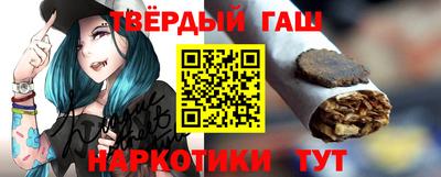 мет Кимры
