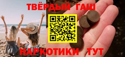 прущая мука Камышлов