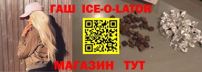 прущая мука Камышлов