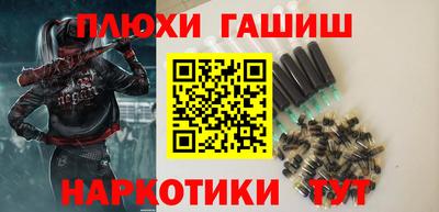 прущая мука Камышлов