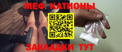 кокаин перу Кингисепп
